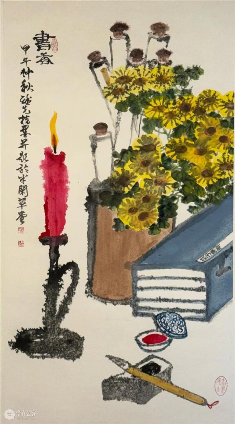 北骨南韵——浅谈龚继先的绘画艺术 崇真艺客