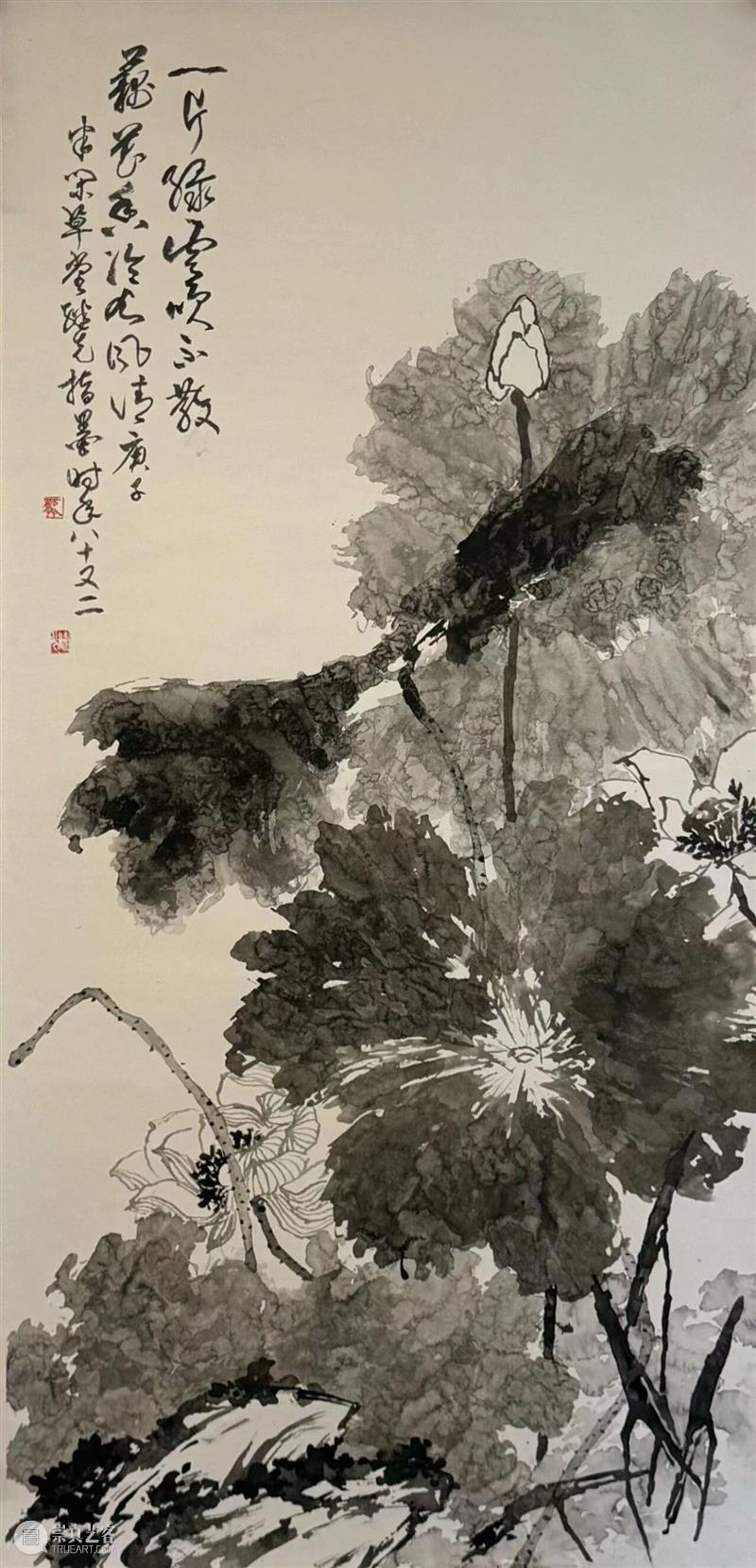 北骨南韵——浅谈龚继先的绘画艺术 崇真艺客