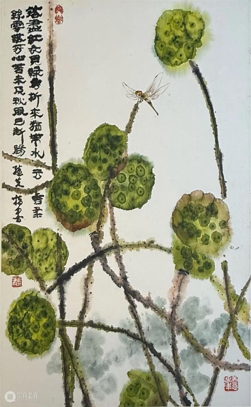 北骨南韵——浅谈龚继先的绘画艺术 崇真艺客