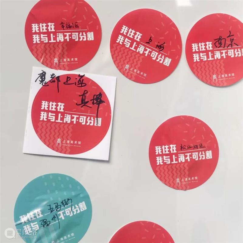 活动 | “一个人的美术馆”开幕对谈：建筑师眼中的美术馆何以走向私人空间？ 崇真艺客