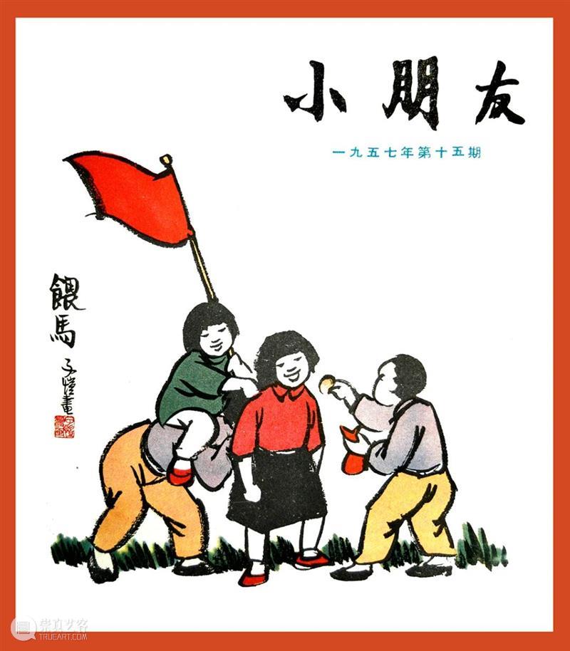 活动 | 时间的针脚,燃起的笔触:五一两场艺术漫游,邀你入画! 崇真艺客