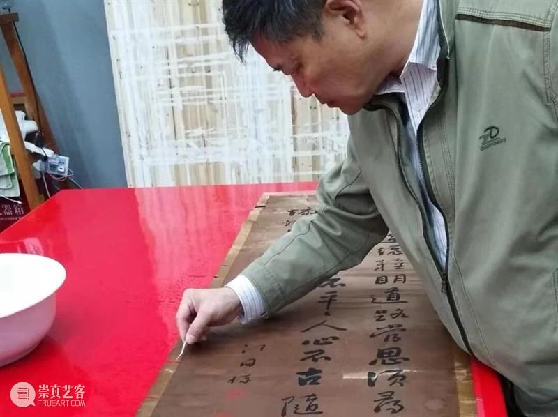 活动 | 时间的针脚,燃起的笔触:五一两场艺术漫游,邀你入画! 崇真艺客