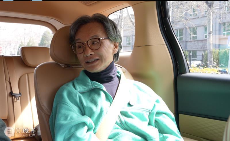 特别放映活动丨藝犹未尽:艺中人·姚谦的阅读、艺术与收藏 崇真艺客