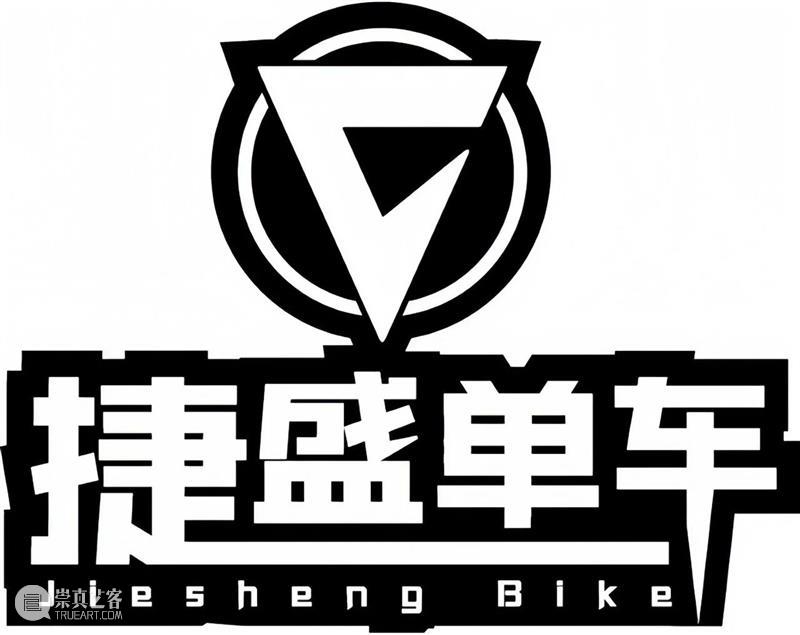 UCCA Lab丨把城市变成一座游乐场 崇真艺客