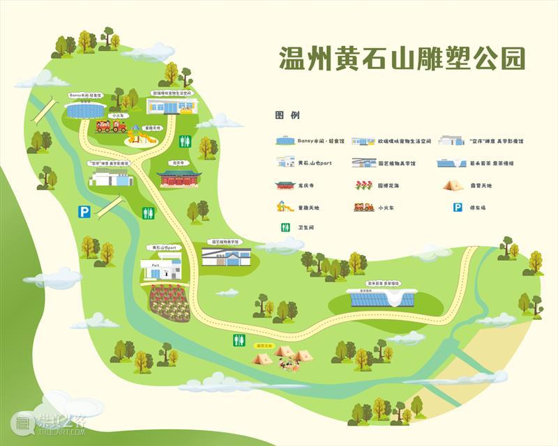 UCCA Lab丨10件实用小物,把龙湾的艺术带回家! 崇真艺客