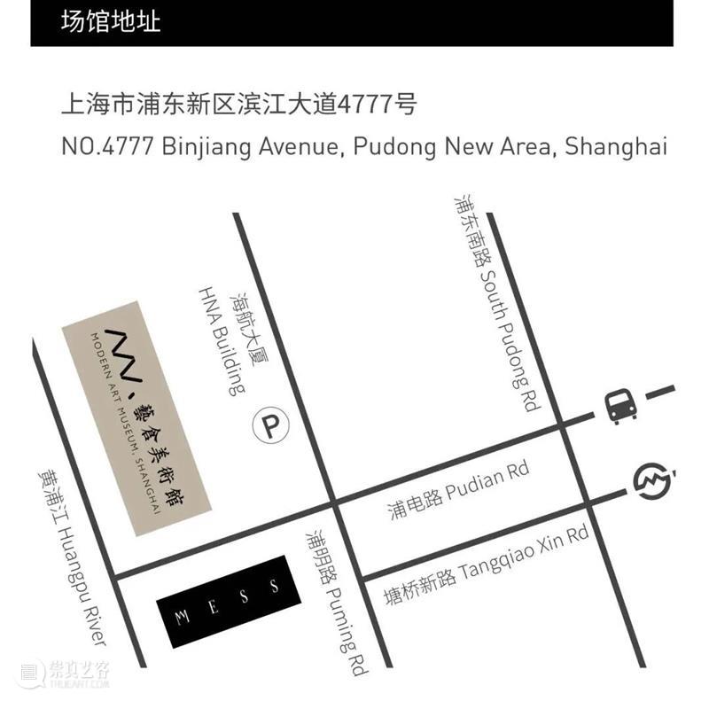 MAM 5月活动月历|故事、船、潜水艇 崇真艺客