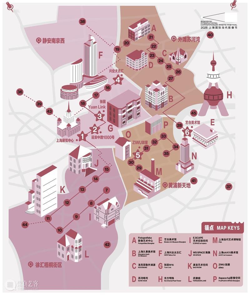 MAM Lab｜艺术工作坊：在雷磊的故事中学习 崇真艺客