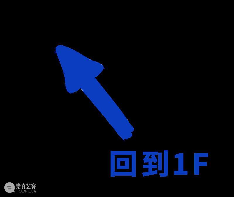 MAM假期观展指南|故事重新发生,江水继续流动 崇真艺客
