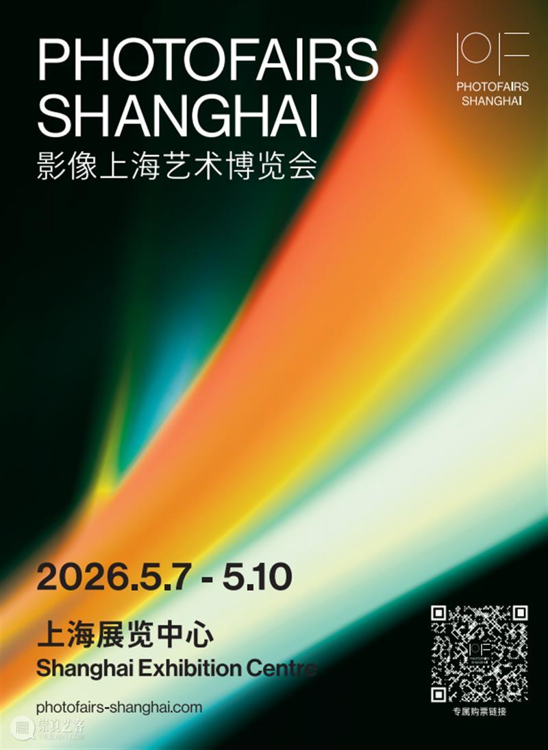 MAM假期观展指南|故事重新发生,江水继续流动 崇真艺客