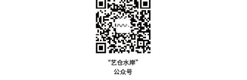 MAM假期观展指南|故事重新发生,江水继续流动 崇真艺客