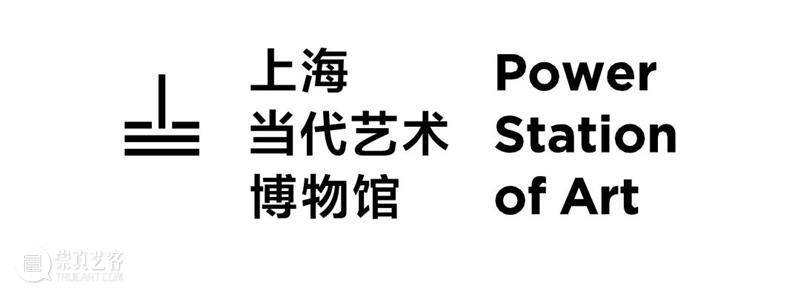 开幕现场|Flatform 演奏会正式启幕,一起聆听光影的浪漫合奏! 崇真艺客