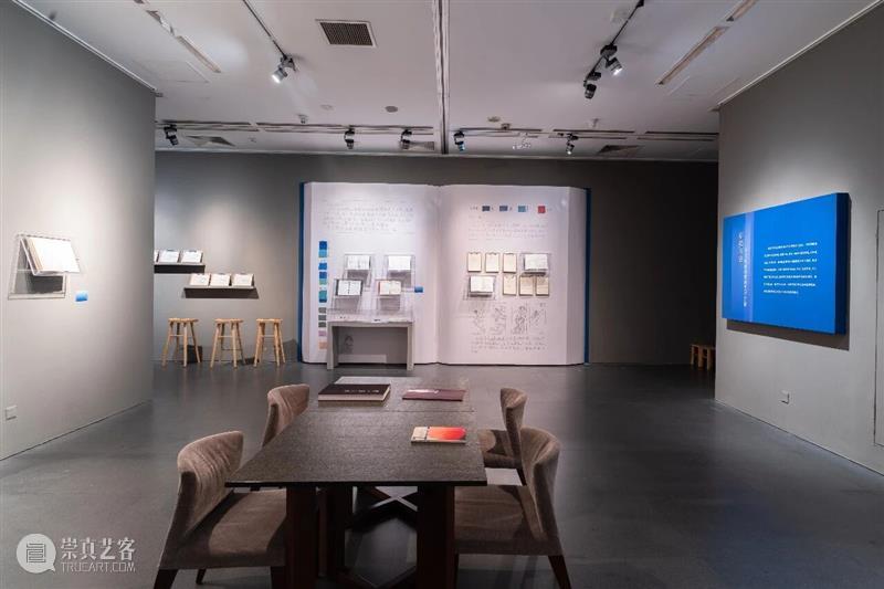 “已有丹青约——蒋采苹作品展”于4月30日在北京画院美术馆开幕 崇真艺客