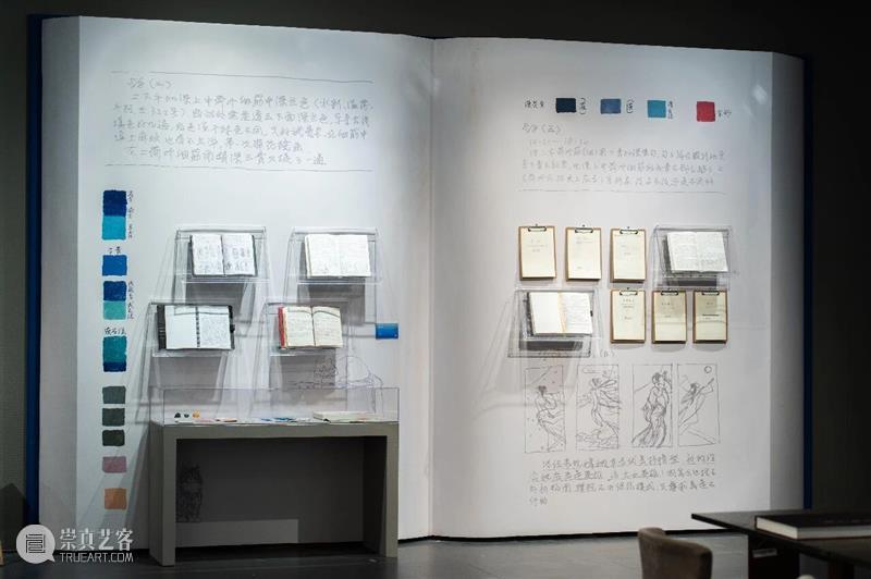 “已有丹青约——蒋采苹作品展”于4月30日在北京画院美术馆开幕 崇真艺客