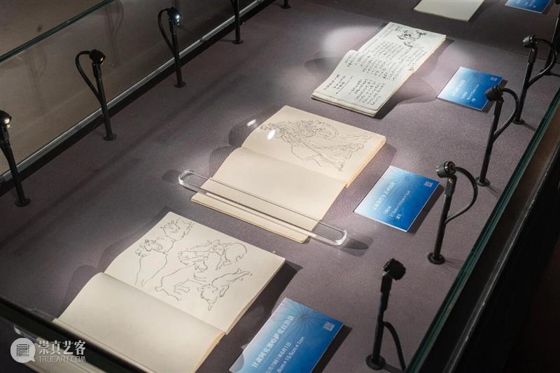 “已有丹青约——蒋采苹作品展”于4月30日在北京画院美术馆开幕 崇真艺客