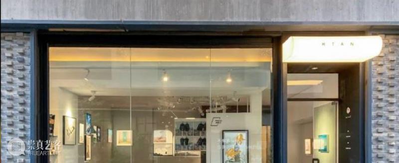 影像上海艺术博览会参展基金会 | 适马基金会 SIGMA FOUNDATION 崇真艺客