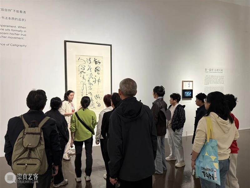 现场丨2026五一长假，6大新展，15场活动，在上海美术馆遇见不止一种美 崇真艺客