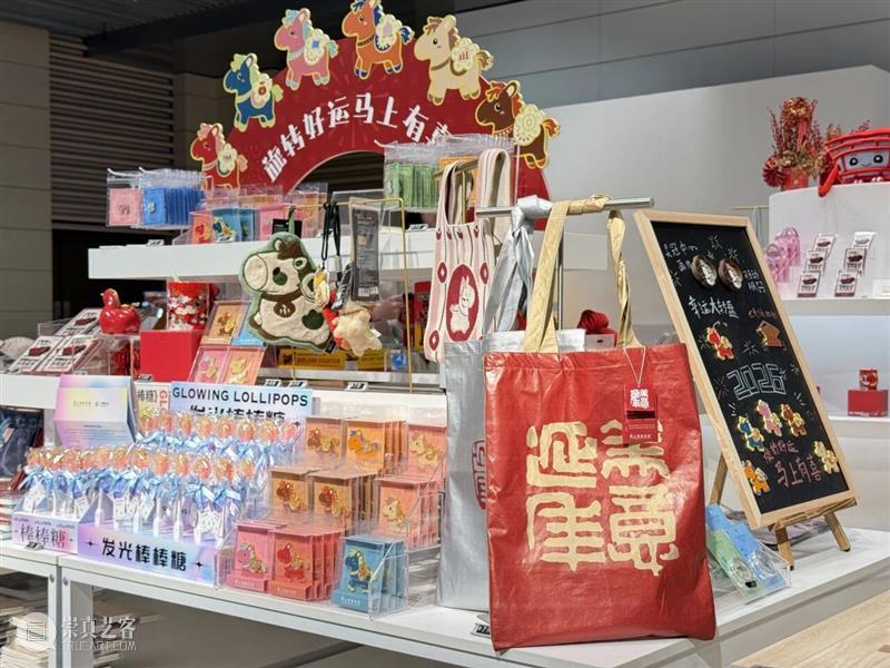 现场丨2026五一长假，6大新展，15场活动，在上海美术馆遇见不止一种美 崇真艺客