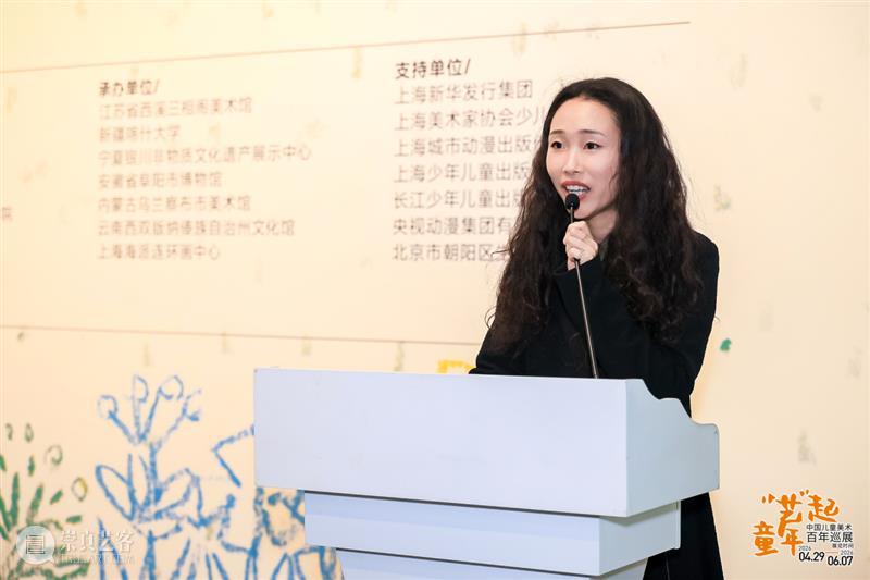 展览 | “艺”起童年： 中国儿童美术百年巡展首展亮相上海美术馆！ 崇真艺客