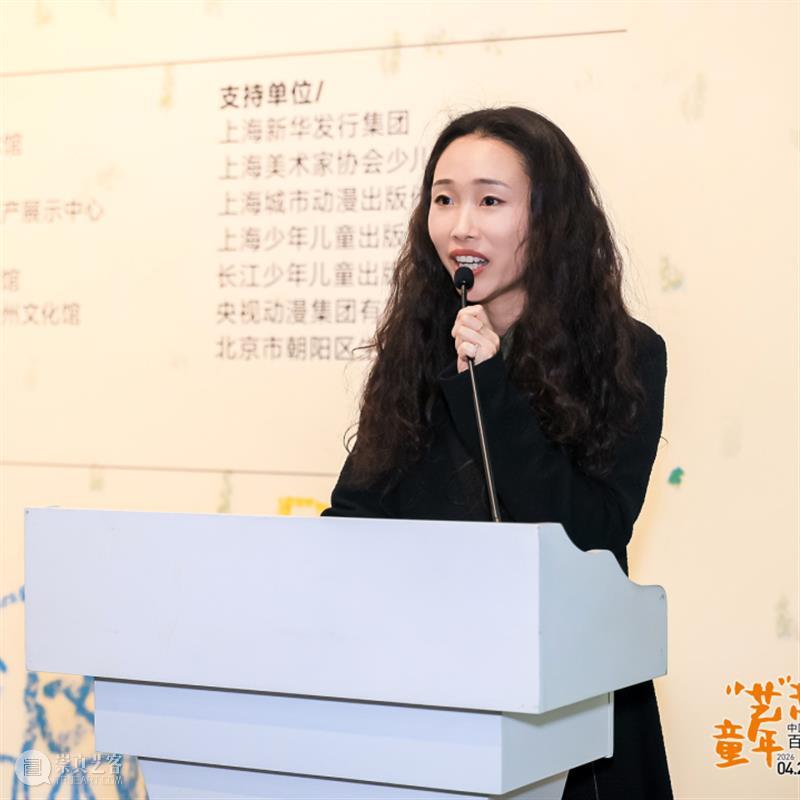 展览 | “艺”起童年： 中国儿童美术百年巡展首展亮相上海美术馆！ 崇真艺客