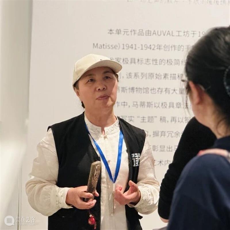 时代·公告| 节假日公众导览时间安排 崇真艺客