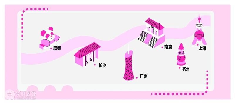 2026上海国际当代影像节：以影像回应时代浪潮 崇真艺客