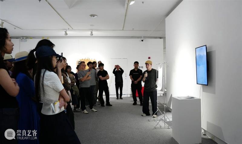 论坛预告 | “我们的肉身：书写与视觉”学术论坛 崇真艺客