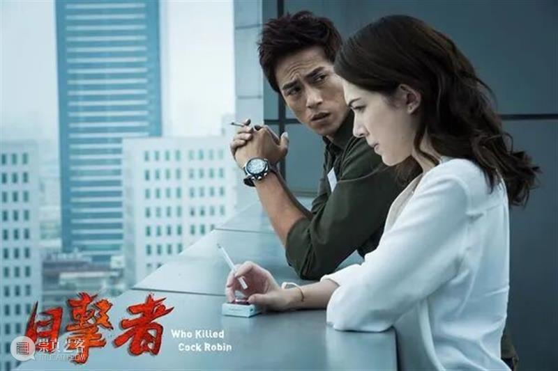 《消失的人》：五一档最敢拍，也最好看 崇真艺客