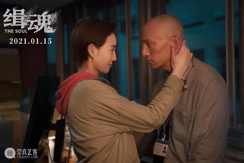 《消失的人》：五一档最敢拍，也最好看 崇真艺客