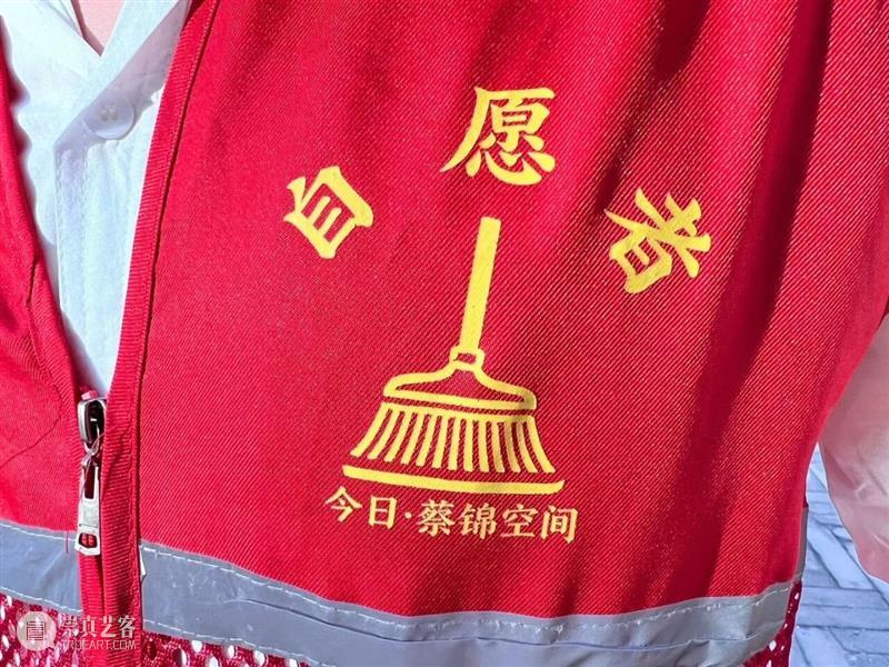 开幕现场：《路》《Road》洪伟个人项目/今日·蔡锦空间 崇真艺客