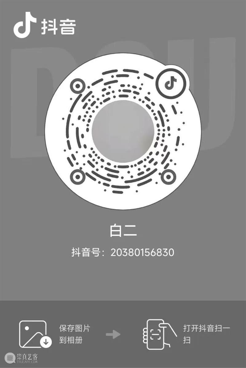 开幕现场：《路》《Road》洪伟个人项目/今日·蔡锦空间 崇真艺客