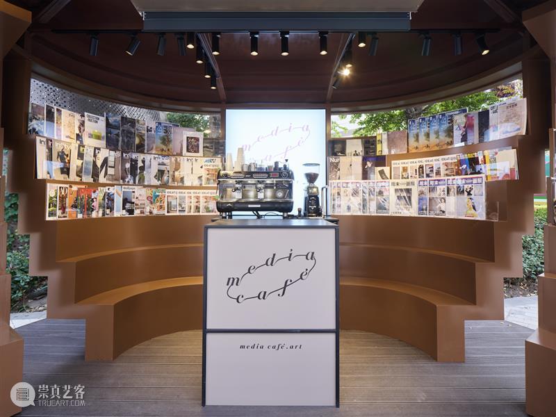 影像上海艺术博览会 | 指定餐厅合作伙伴：美咖Media Cafex艺厨 崇真艺客