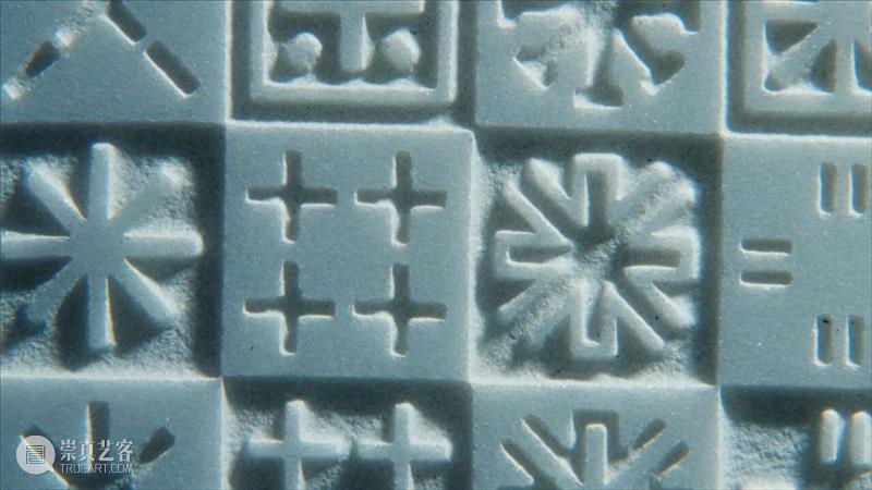 开幕倒计时 | “宇宙技艺：丁乙的行星代码” 崇真艺客