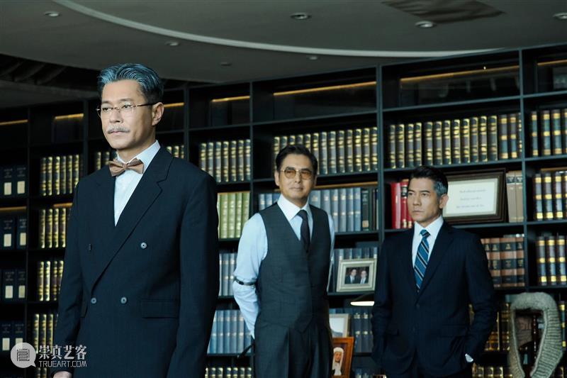 《寒战1994》：旧江湖落幕，新规则登场 崇真艺客