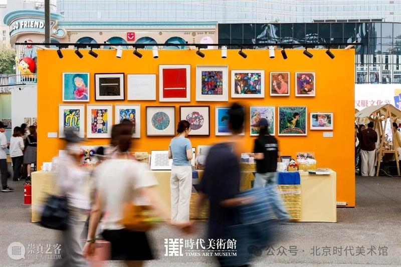 时代·回顾| 收藏初夏的艺术温暖 崇真艺客