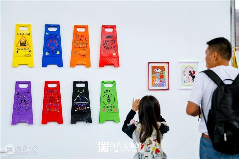 时代·回顾| 收藏初夏的艺术温暖 崇真艺客