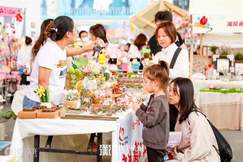 时代·回顾| 收藏初夏的艺术温暖 崇真艺客