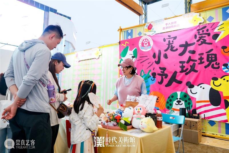 时代·回顾| 收藏初夏的艺术温暖 崇真艺客