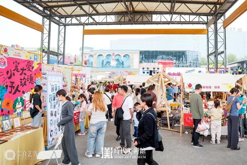 时代·回顾| 收藏初夏的艺术温暖 崇真艺客