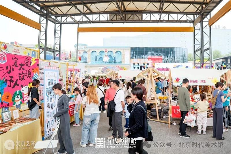时代·回顾| 收藏初夏的艺术温暖 崇真艺客