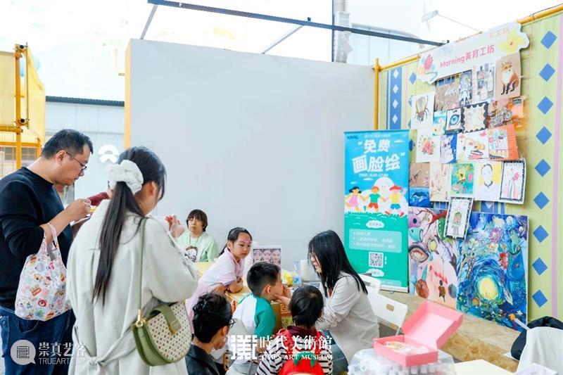 时代·回顾| 收藏初夏的艺术温暖 崇真艺客