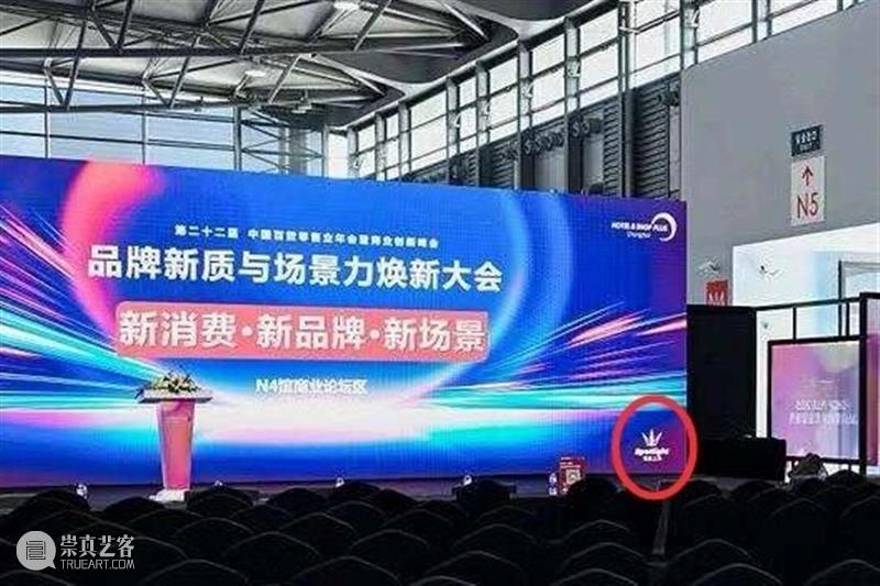 影像上海艺术博览会 | 首席媒体合作伙伴：Shanghai Spotlight聚焦上海 & Art Spotlight聚焦艺术 崇真艺客