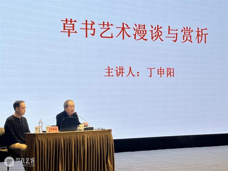 回顾 | 火热五月，艺术相随——上海美术馆五一假期精彩回眸 崇真艺客
