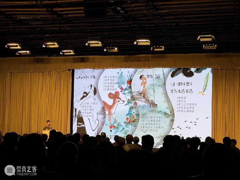 回顾 | 火热五月，艺术相随——上海美术馆五一假期精彩回眸 崇真艺客