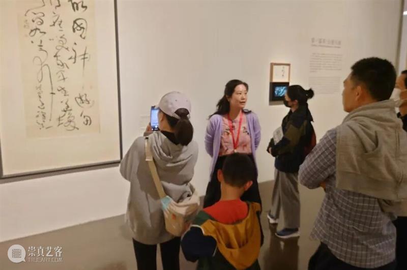 回顾 | 火热五月，艺术相随——上海美术馆五一假期精彩回眸 崇真艺客