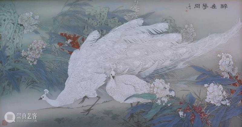 招生 | 2026年北京画院安华平工作室招生简章 崇真艺客