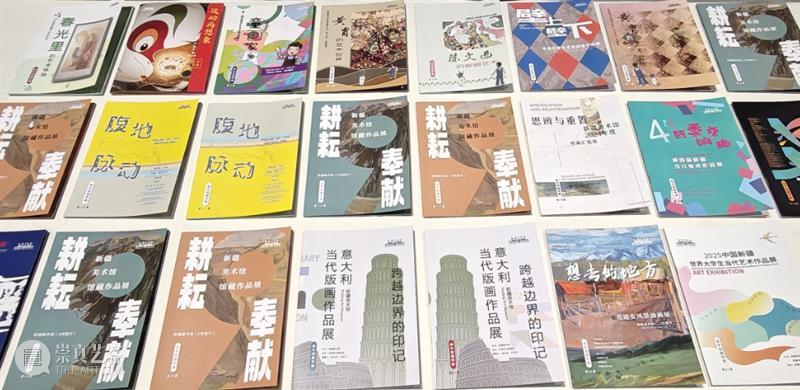 “伴我成长”荣获2025年度全国美术馆优秀公教项目 崇真艺客