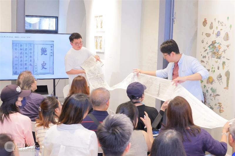 2026“大华银行年度水墨艺术大奖” 招募正式启动—— 拓宽青年艺术创新视野，以水墨当代性赋能可持续艺术生态 热点聚焦  2026“大华银行年度水墨艺术大奖” 青年艺术创新 水墨当代性 崇真艺客
