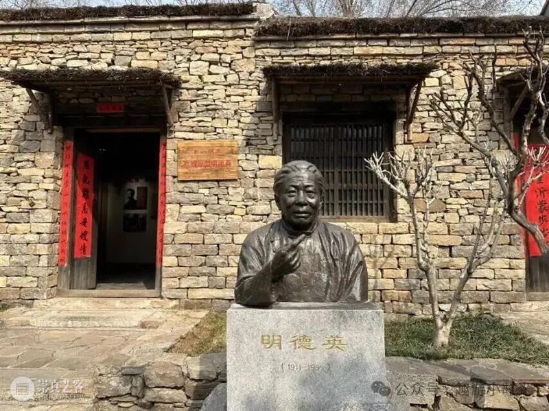 神奇的校车研学游 | 跟着团长打县城，传承红色沂蒙精神2天1夜研学营 崇真艺客