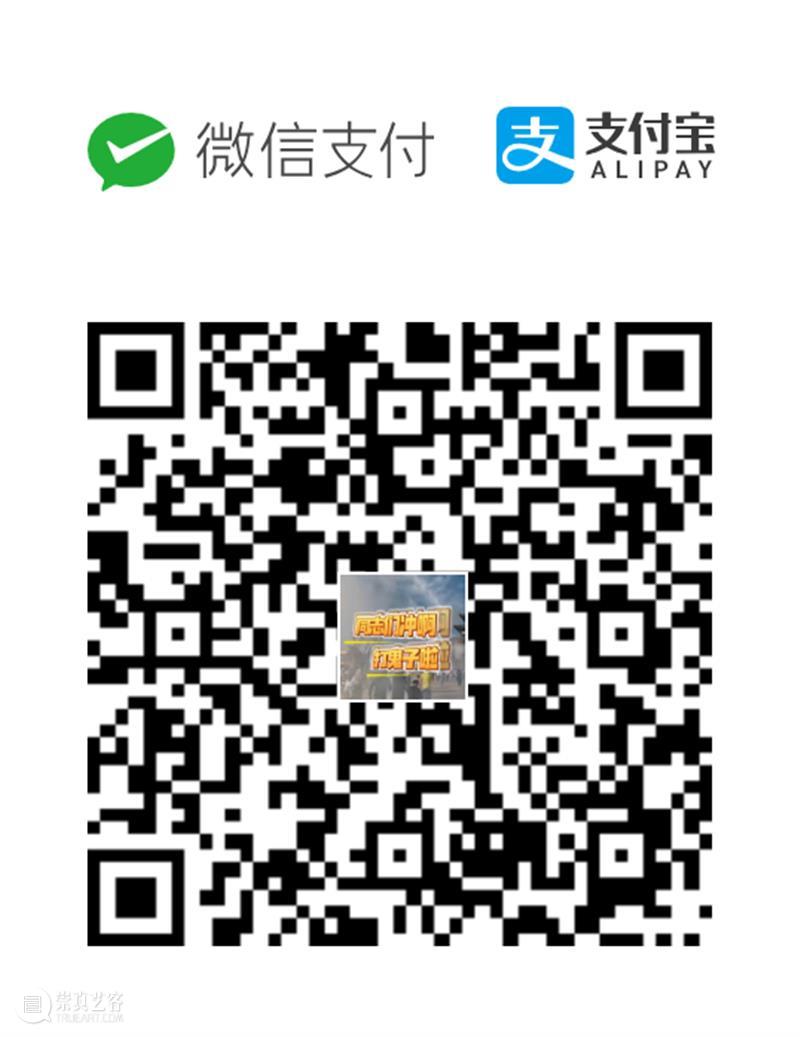 神奇的校车研学游 | 跟着团长打县城，传承红色沂蒙精神2天1夜研学营 崇真艺客