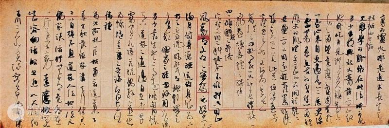 南京书画院金陵四十八景（选）写生纪实 崇真艺客